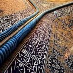 گستره دین در زندگی