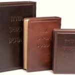معرفي دايرة‏المعارف جودائيكا