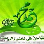 برخوردهاي مسالمت آميز پيامبر (ص) با يهود