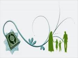 حقوق خانواده در اسلام