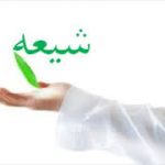 درمورد اديان شرق آسيا چرا مطلب قابل توجهي يافت نمي شود؟