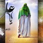 شبهه- چراشيعيان ،  مقام حضرت علي ـ عليه السّلام ـ را  مانند اهل حق بزرگ نمی شمارند