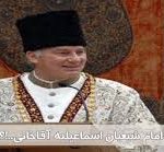 اصول عقايد اسماعيليه چيست و چه تفاوتي با اماميه دارد؟