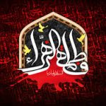 آبا اهل سنت به وقايع صدر اسلام  اعتقاد دارند؟