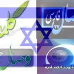 مباني سلفيه و اهل‌سنت در خلافت چيست ؟