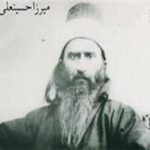 چرا بهائي ها علي محمد باب و حسين علي نوري را امّي معرفي مي كنند؟