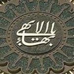آيا خدايي باب و بهاء نظر شخصي است؟