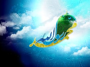 پیامبری حضرت محمد (ص)