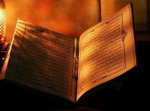 راه و رسم زندگي در پرتو قرآن و عترت