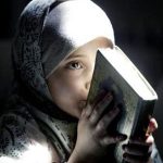 آموزش تعليمات دينى به نوجوانان
