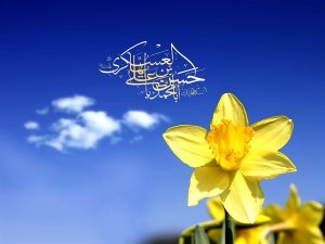 ماجراي شگفت انگيز دختر قيصر روم (مادر امام زمان (ع))