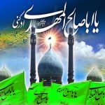 داستاني از مرحوم آيت الله مرعشي نجفي