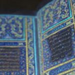 پيامبراني در محاق متون