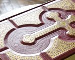 رساله ي الهيات عرفاني ديونيسيوس آريوپاغي