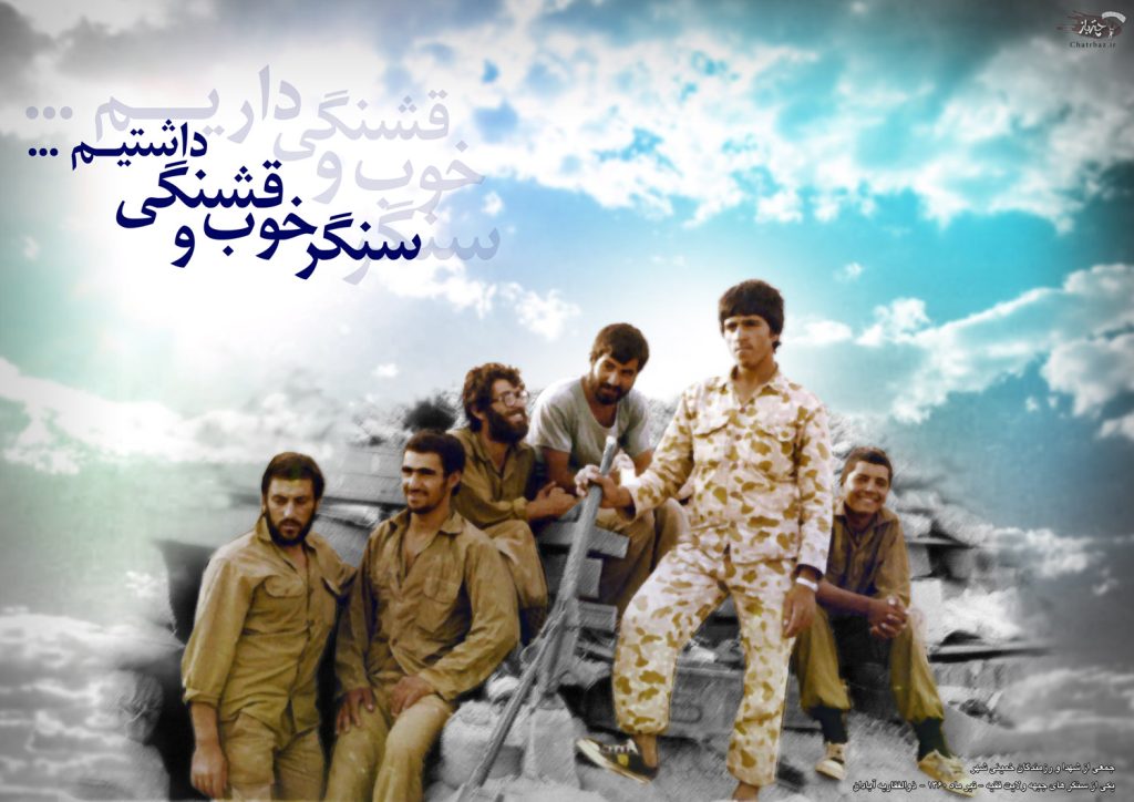 اولین ها 7