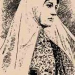 طاهرا يا طاهره