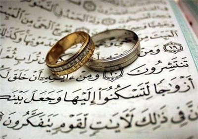 فلسفه ازدواج در اسلام و مسيحيت