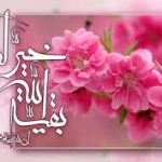 اعترافات باب و بهاء راجع به امام زمان(ع)
