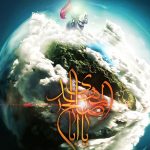تکامل عقول