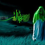 تشرف شيخ حسين آل رحيم (ره )
