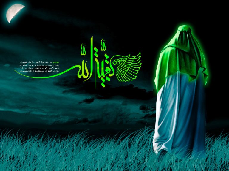 تشرف شيخ حسين آل رحيم (ره )
