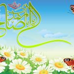 پيشگويي هاي آخرالزمان