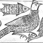 طلسم