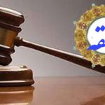 مسئله نفقه از ديدگاه اسلام