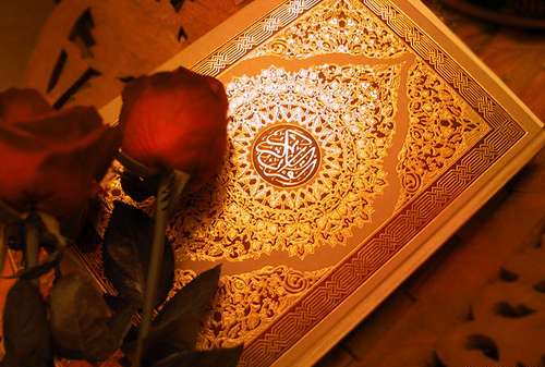 تفسیر معاصرانه از قرآن یا قرآن شناخت