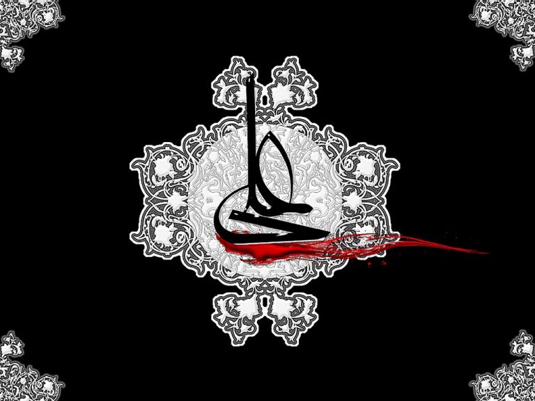 امامي که تنها ماند