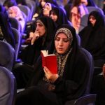 پوشش در قرآن