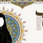 تاريخچه ي حجاب