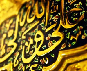 امام علی و مسائل سیاسی