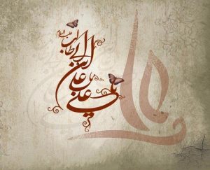  آفات قضاوت از منظر امام علی (ع)