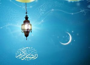 برکات ماه مبارک رمضان