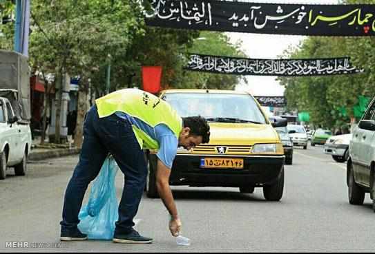 پاکبان می‌شوم