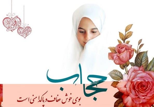 همسرم به حجابش زیاد توجهی ندارد چگونه می توانم او را اصلاح کنم؟