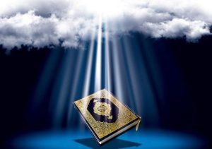 چگونه حفظ قرآن را شروع کنیم