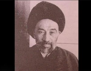 آيت‌الله سيد ابراهيم علم الهدی