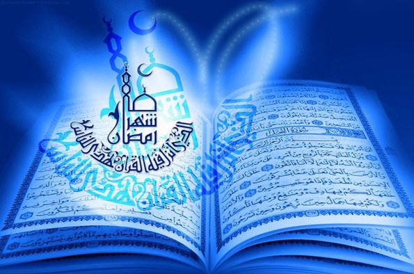 دعایی که امام علی(ع) هنگام افطار می‌خواند