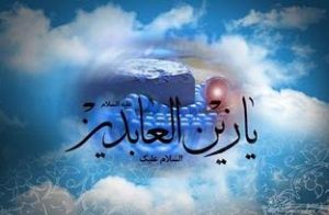 مناظره امام سجاد(ع) با عبدالملك مروان و معجزه ی حضرت
