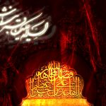 اسوه ‏هاى تربيتى و اخلاقى در نهضت‏ حسينى