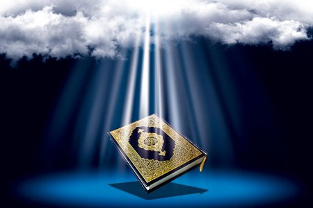 دانسته هايی از قرآن