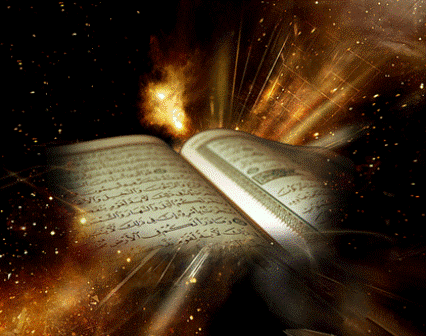 نگاهی به مباحث توحیدی در قرآن 1