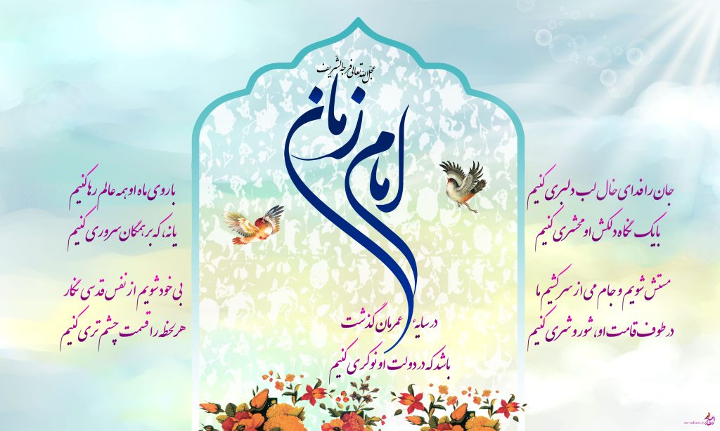 از عدالت چه خبر