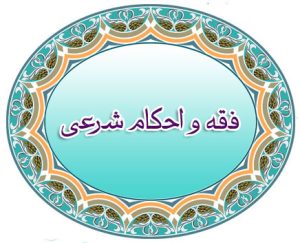 چیزهایی که بر جنب مکروه است