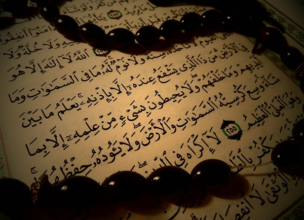 رابطه تقوی و توکل با قضا و قدر الهی از نظر قرآن