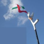 بالاتر از عشق