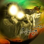 على اصغر«ع»
