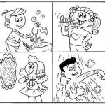 انواع بهداشت